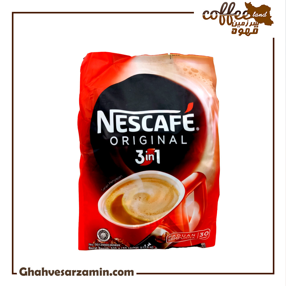 کافی میکس نسکافه 3 در 1 مدل اورجینال بسته 30 عددی nescafe - سرزمین قهوه
